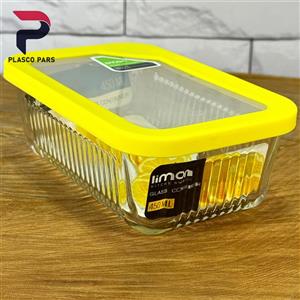 ظرف شیشه ای 450 شیاردار لیمون