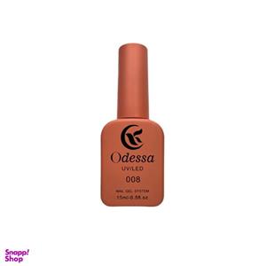  لاک ژل ناخن ادسا مدل 008