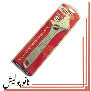 آچار فرانسه صنعتی فوق حرفه ای سایز 12 اینچ آریل ARIEL مدل ARAF0012 ضمانت تعویض