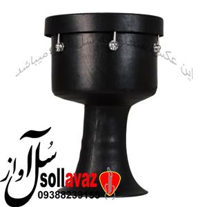 ضرب بوشهری