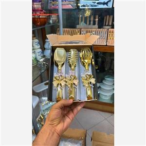 انبر سالاد ترک  