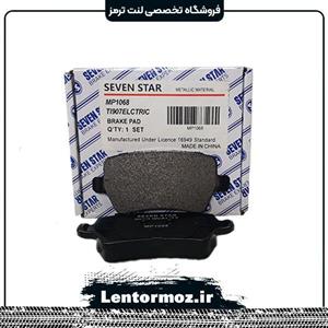 لنت ترمز عقب سون استار FMC T5