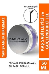 ژل ابرو تثبیت کننده و تقویت کننده ابرو مجیک میکس 50 میل PROCSIN