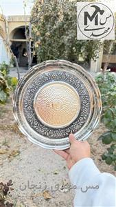 سینی مسی گلبرگ کروم جدید