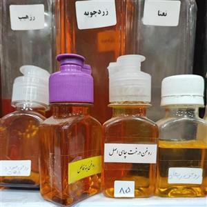 روغن خراطین اصل (60cc)