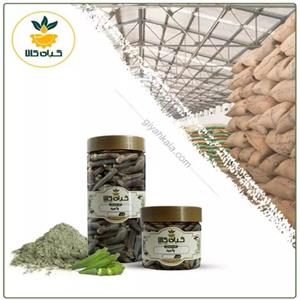 میوه بامیهبا کیفیت عالی، بار امسالی و تازه(250گرمی)