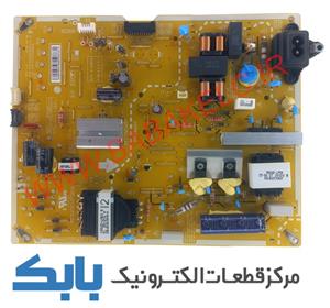 بکلایت تلویزیون ال جی 55NANO80