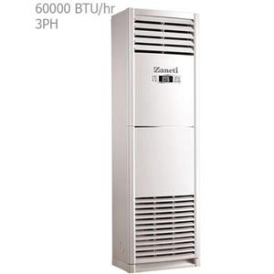 کولر گازی 60000ایستاده تی سی ال مدل TAC-60FHR/U3T