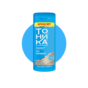 شامپو رنگساژ تونیکا بلوند نقره‌ای کد 9.02