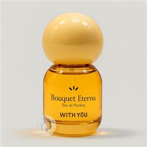 عطر جیبی زنانه ویت یو مدل Bouquet Eterna با رایحه شیرین حجم 20 میلی‌لیتر