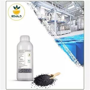 روغن سیاه دانه هندی  خوراکی گرید3