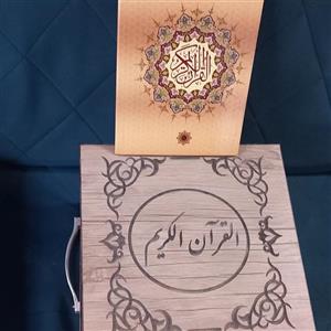 قرآن 30 پاره خط عثمان طه با وقفنامه جعبه ام دی اف 