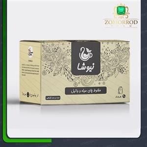 2. چای سیاه وانیل نیوشا