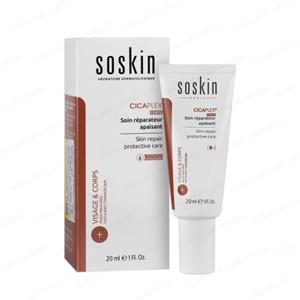 کرم ترمیم کننده پوست سیکاپلکس سسکین 20ml