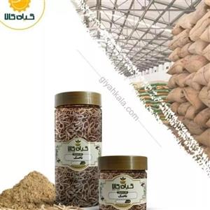 میوه ناخنک با کیفیت عالی، بار امسالی و تازه(150 گرمی)