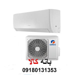 کولر گازی 12000 گری مدل GWH12