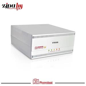 استابلایزر اس تی بی 500m فاراتل - خانگی و آزمایشگاهی - STB 500M