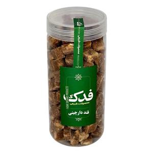 قند با طعم دارچینی فدک - 450 گرم