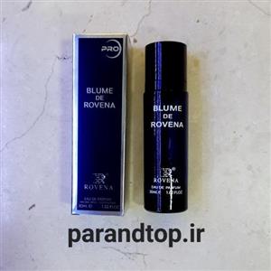ادکلن روونا بلودروونا ROVENA BLUME DE ROVENA (حجم 30میل)
