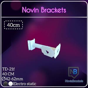 پایه براکت دوربین مداربسته 40 سانتی TD-21f