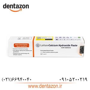 خمیر کلسیم هیدروکساید با یدوفرم لوتوس65 Calcium Hydroxide Paste With Iodoform