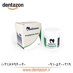 خمیر جرمگیری (پروفیلاکسی) نیک درمان/ Prophylaxis Paste