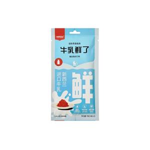 تشویقی گربه ونپی مدل بستنی شیری طعم خاویار وزن 70 گرم