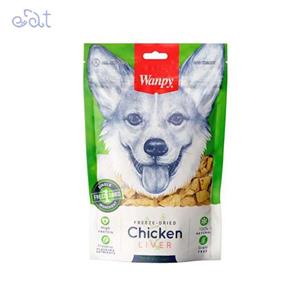 تشویقی سگ ونپی با طعم جگر مرغ مدل Freeze Dried Chicken Liver وزن ۴۰ گرم