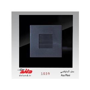 زنگ اخبار آسا پلکسی