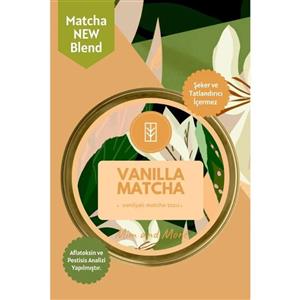 چای ماچا با طعم وانیل میم مور ۲۵ گرم