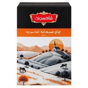 چای خارجی کله مورچه صبحانه شاهسوند - 450 گرم