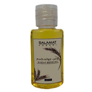 روغن جوانه گندم مدل 01 - 30 میلی لیتر