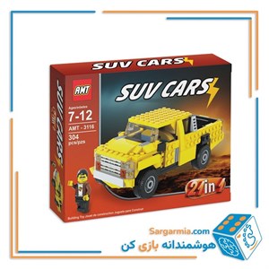 لگو ماشین شاسی بلند 21 مدل برند آوا کد AMT3116