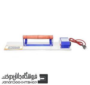 اتو پلاتر اتوسان UTUSAN (ترکیه)