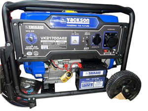 موتور برق بنزینی 20 اسب بخار واکسون مدل VK21700AE2