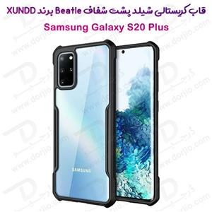 کریستال شیلد شفاف گوشی Samsung Galaxy S20 Plus مارک XUNDD سری Beatle