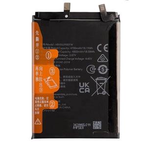 باتری آنر Honor 70 مدل: HB506390EFW