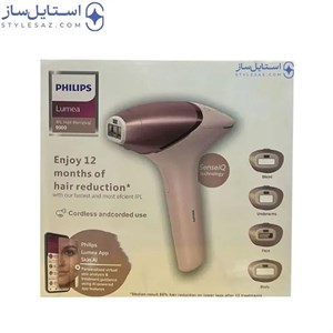 لیزر خانگی فیلیپس Lumea IPL 9900 BRP958 | حذف موهای زائد با شات نامحدود