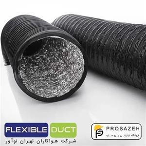 لوله فلکسی  سایز 6 کومبی ماینر 5 متر