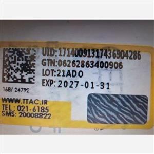 رنگ مو شماره 6.0 قهوه ای تیره آس سه (ASSE)