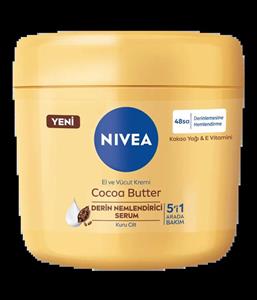 کرم 5 کاره مرطوب کننده دست و بدن با کره کاکائو حجم 400 میل