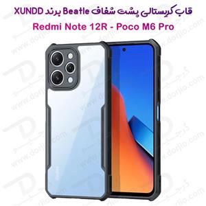 کریستال شیلد شفاف گوشی Xiaomi Redmi Note 12R مارک XUNDD سری Beatle