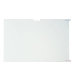 محافظ صفحه نمایش رسی مدل RSP-P23WF مناسب برای مک بوک ایر 16 اینچ بسته 2 عددی 