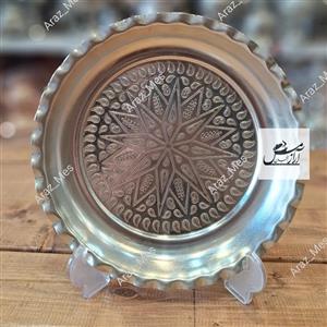 مجمعه مسی قطر 39 سانتی متر ( مجمع دیس پلوخوری سینی مسی )