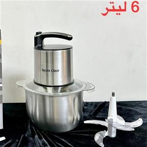 خرد کن سیلور کرست غول 8 لیتری با قدرت 3800 وات0