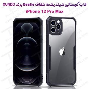 کریستال شیلد شفاف گوشی iPhone 12 Pro Max مارک XUNDD سری Beatle