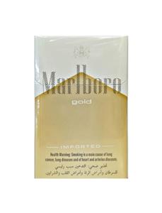 مارلبرو سیگار سفید عرب