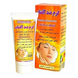 کرم ضدآفتاب نیکا - ضدافتاب اعلا نیکا - ضد آفتاب بی رنگ نیکا 40 گرم محیا
