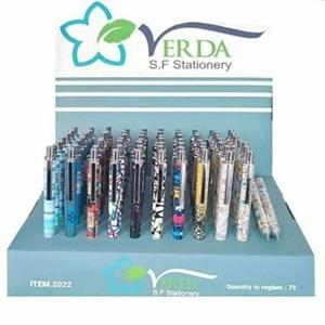 وردا اتود 9 میل