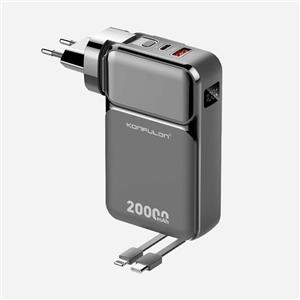 پاور بانک کانفلون 20000mAh فست شارژ به همراه آداپتور برق مدل Konfulon A57Q